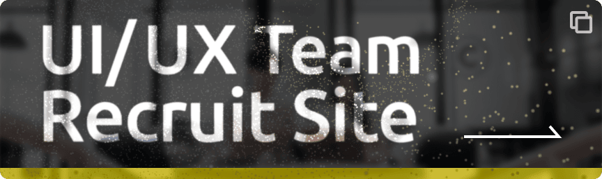 uiux team recuit site